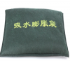 膨胀水袋