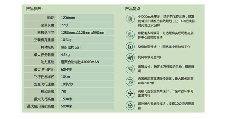 未命名_副本