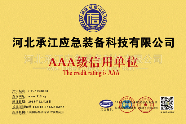 1-1Z3191A9160-L